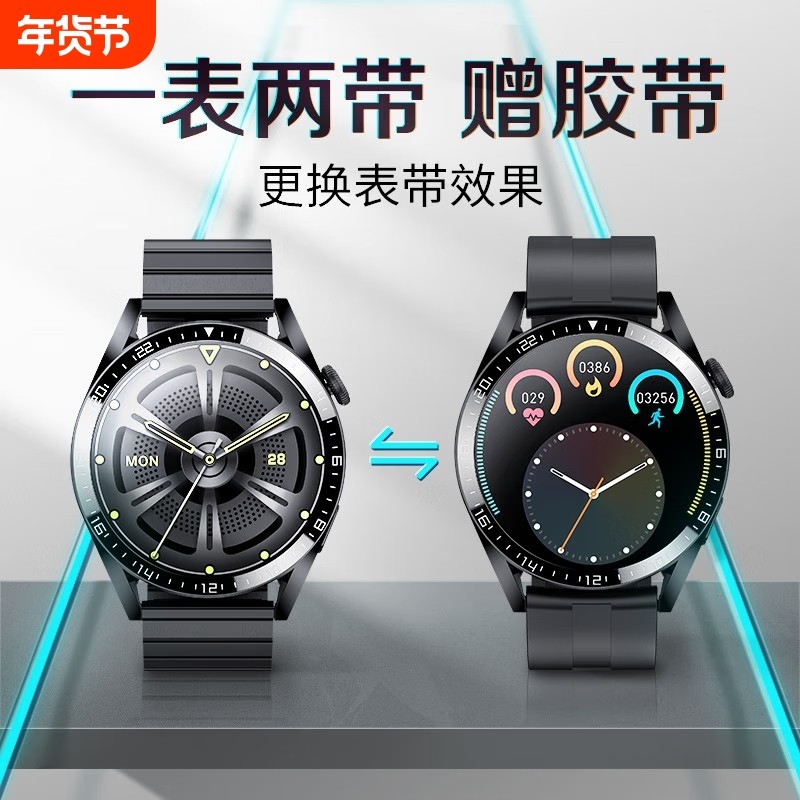 新款TM05S pro太空人可接打电话智能手表oled多功能触屏