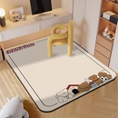 椅子地垫卧室地毯学习桌转椅垫子脚垫电竞客厅地板防滑隔音书房