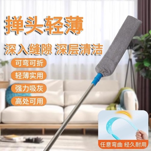 缝隙清扫神器加长缝隙除尘掸床底清扫加长可伸缩清扫缝隙灰尘实惠