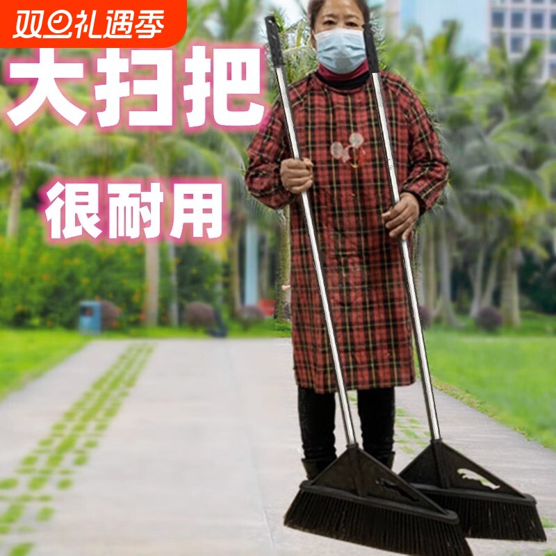 加宽扫把头轻松应对碎渣石头子