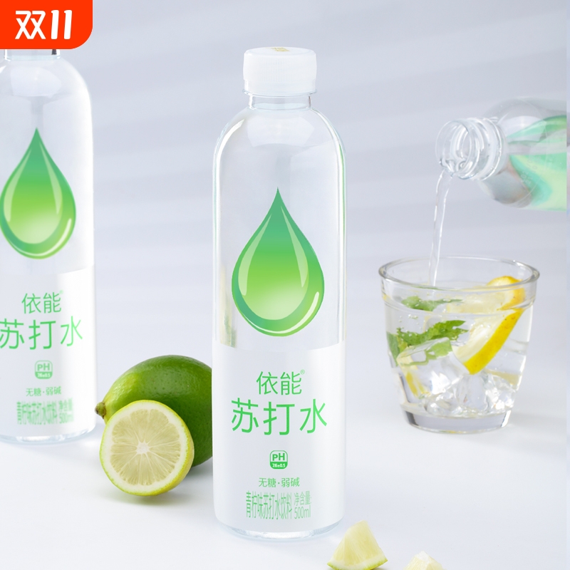 【热销推荐】依能苏打水饮料