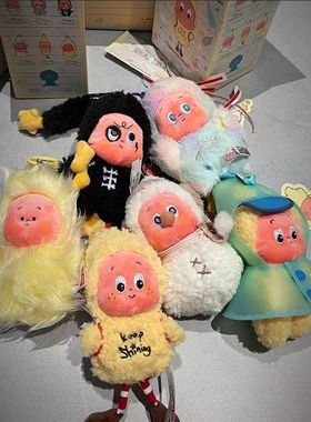 Star Man Third Generation Pendant 包邮Box Toy Windy Messy