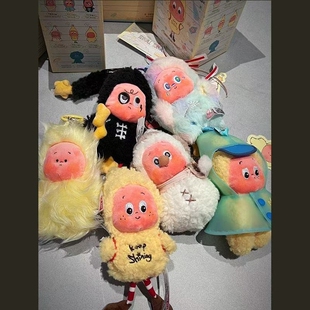 Star Man Third Generation Pendant 包邮Box Toy Windy Messy