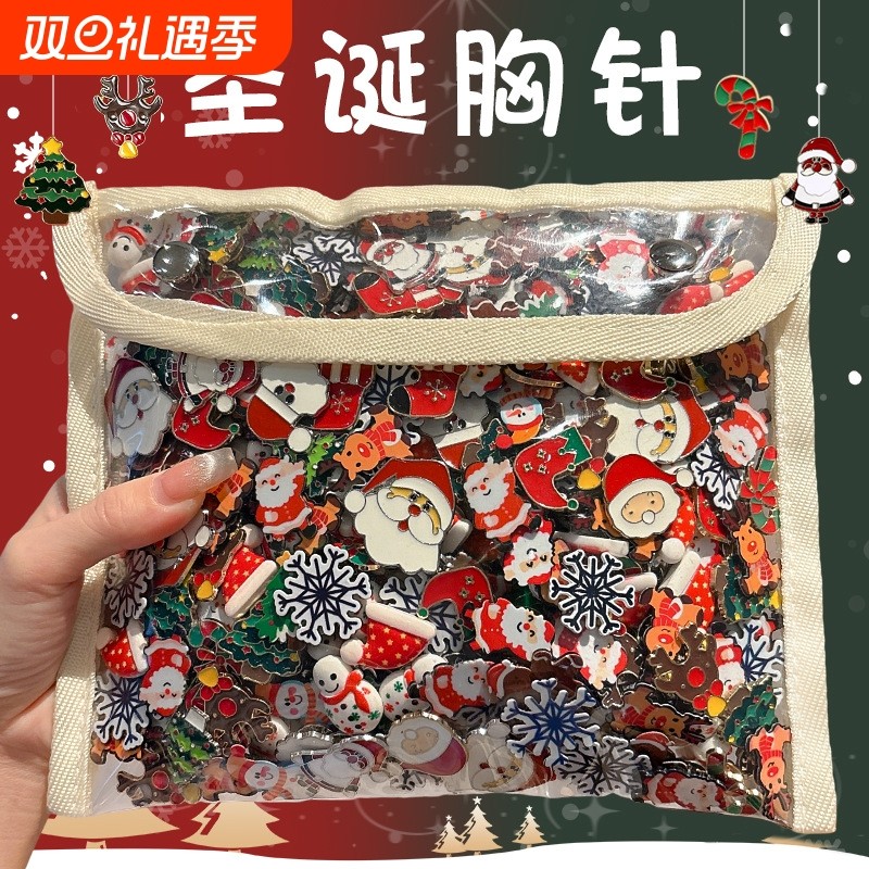 2025新款圣诞节胸针氛围感拍照装饰别针固定衣服配饰可爱卡通徽章