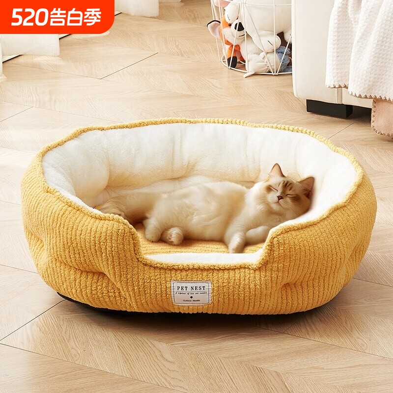 猫窝猫垫子睡觉用四季通用不粘毛猫咪圆形宠物窝床冬季保暖狗狗床