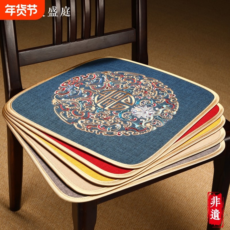 新中式红木餐桌椅子垫薄款椅垫防滑坐垫凳子垫屁垫家用实木椅座垫,居家布艺,椅垫,淘宝优惠券,粉丝福利购,淘宝优惠卷