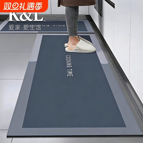 2025新款厨房地垫L型脚垫防滑垫