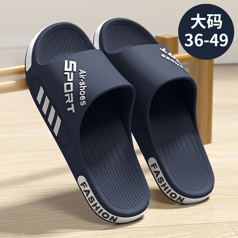 运动拖鞋男士夏季2026新款防臭软底防滑居家室内潮流休闲一字凉拖图片