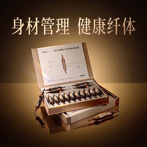 jsawell左旋肉碱体重管理期膳食营养补充日常官方正品旗舰店无糖