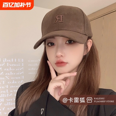 2025新款棒球帽女r磨毛春秋鸭舌帽子硬顶大头围显脸小圆脸宽帽檐