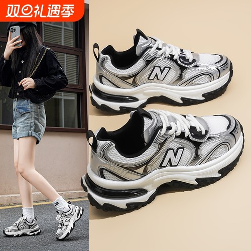 运动鞋新百伦NEWBOLUNE/秋季休闲增高老爹鞋厚底男女819黑色网面