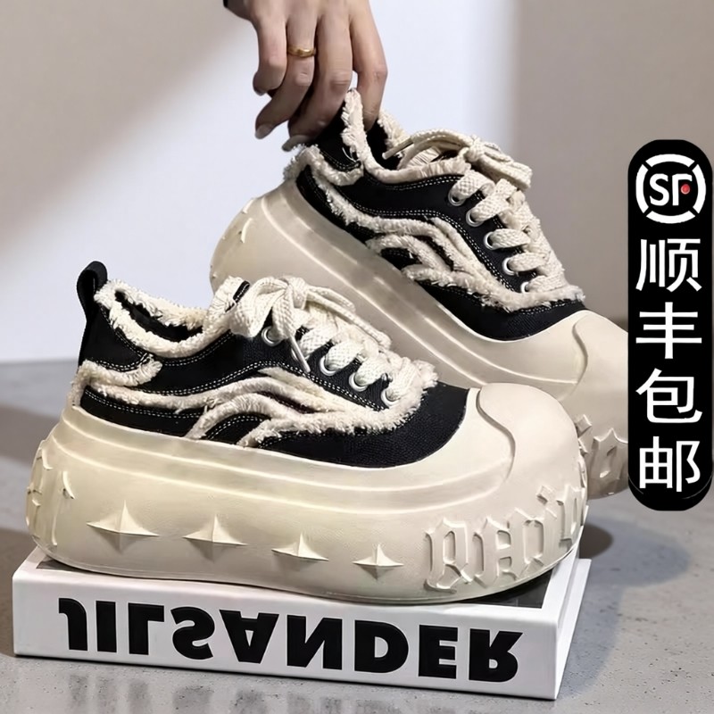 夏秋季厚底小个子帆布鞋女2025松糕新款女鞋子牛仔增高大头面包鞋