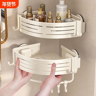 卫生间置物架浴室吸盘三角免打孔厕所壁挂洗漱台收纳架墙角牙刷