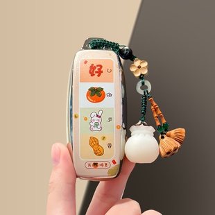腾势D9钥匙套遥控保护壳dmi豪华型n7车扣ev尊享型N8dm全包四键链