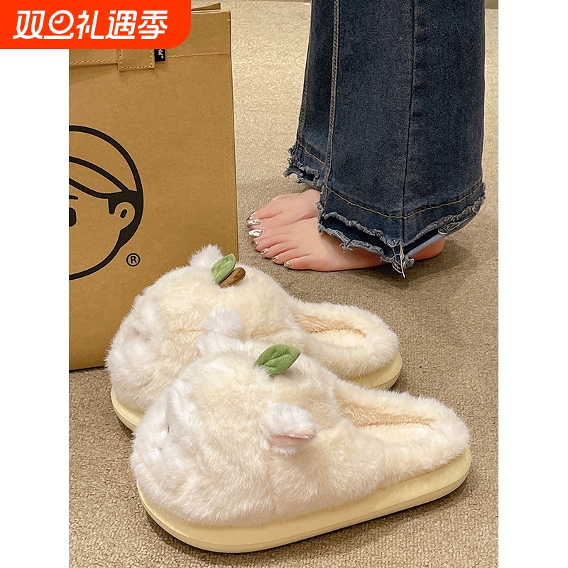 棉拖鞋女冬季2025新款可爱苹果小狗少女心居家防滑保暖毛绒月子鞋