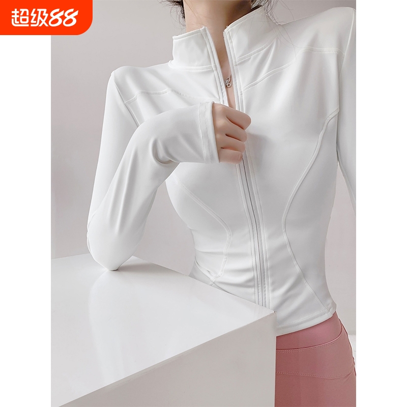 瑜伽服女春秋季大码骑行跑步外套女士上衣紧身长袖健身服白色黑色