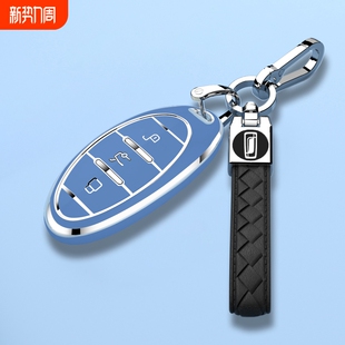 奔腾B70钥匙套T99保护壳NAT车扣T55包B70S男女T77用品M9新T33内饰