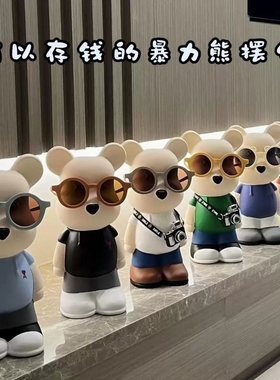 网红暴力熊存钱罐卡通创意现代客厅装饰品简约家居电视柜陶瓷摆件