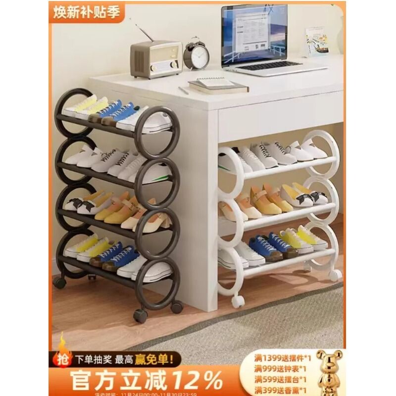 简易鞋架子多层家用鞋柜出租学生门口置物架子可移动万向轮免安装