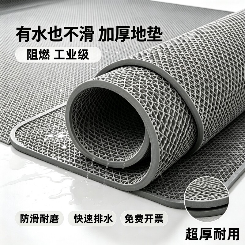 防滑垫浴室地垫加厚镂空网格卫生间防水S塑料PVC室外户外防滑地毯