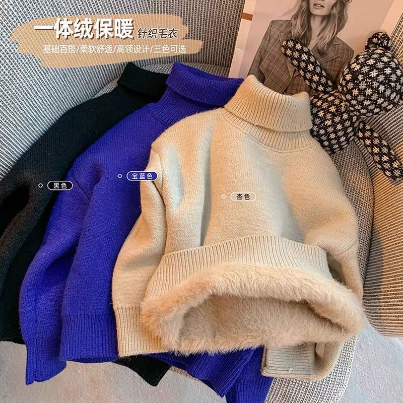 儿童加绒毛衣2024秋冬新款男女宝宝一体绒高领保暖针织衫红色黑色,童装/婴儿装/亲子装,毛衣/针织衫,淘宝优惠券,粉丝福利购,淘宝优惠卷