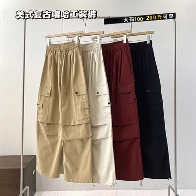 红色阔腿工装裤女|超3000次加购