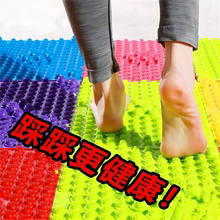 指压板足脚底按摩垫家用穴位超痛版结婚儿童感统趾压板接亲游戏