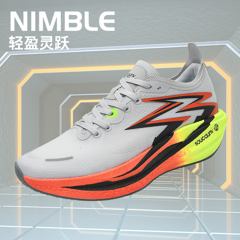 C2026代心跳跑步鞋氮科技专业男鞋竞速碳板跑鞋减震运动鞋子轻便