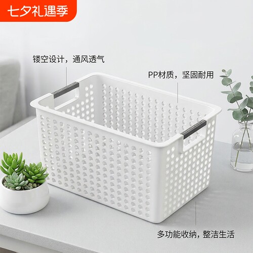 桌面收纳筐抽屉式分隔整理盒