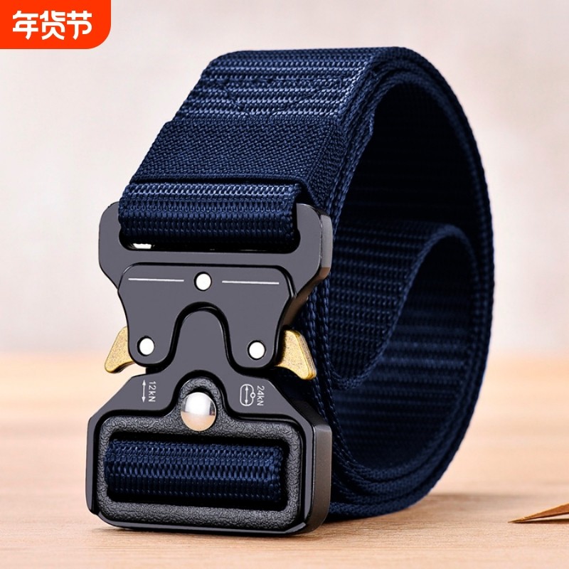腰带男款特种兵战术多功能休闲插扣腰带迷彩尼龙户外工装作训皮带,服饰配件/皮带/帽子/围巾,腰带/皮带/腰链,淘宝优惠券,粉丝福利购,淘宝优惠卷