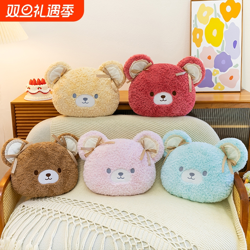 卡通可爱熊头公仔毛绒玩偶儿童安抚娃娃治愈系陪伴小熊抱枕礼物