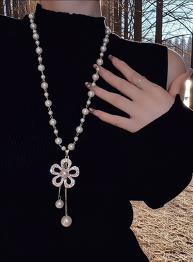 新年新款小香风珍珠毛衣链新款潮长款脖子挂件冬季轻奢高级感项链