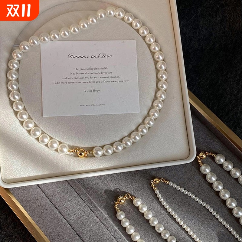 施家澳白仿珍珠项链|千人加购