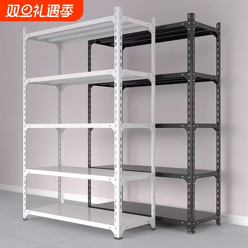 家用卧室货架开放式多层落地收纳架子简易组装商超多用落地货架子
