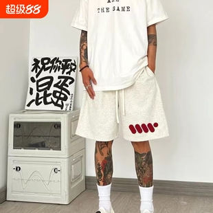 2026夏季新款美式高街潮牌运动短裤男女宽松休闲五分黑色白色灰色