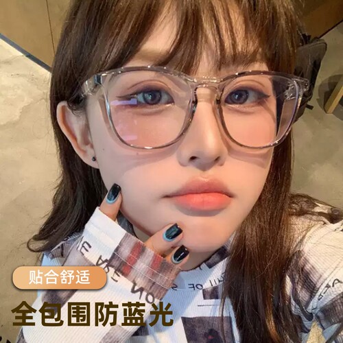 防蓝光黑透灰护目镜|千人加购