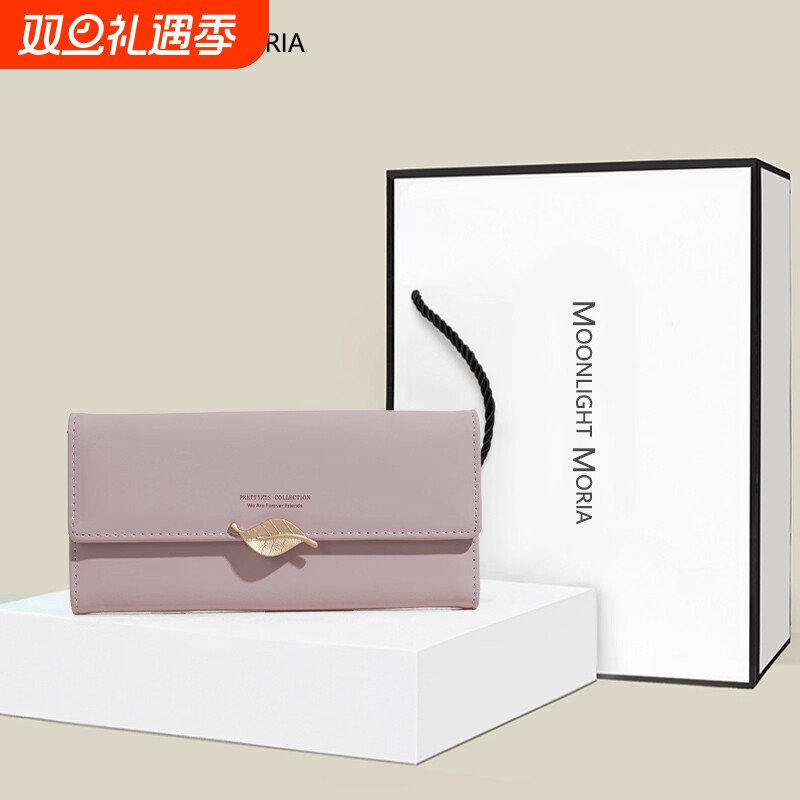 钱包女长款2025新款潮叶子小众设计女士折叠卡包手拿包女证件零钱