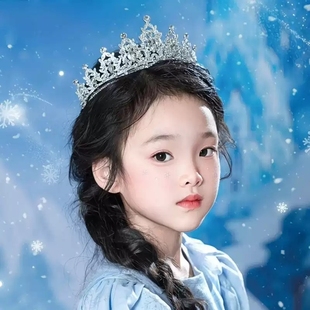 女童皇冠头饰公主儿童高端大气生日发箍主持人小女孩演出水晶王冠