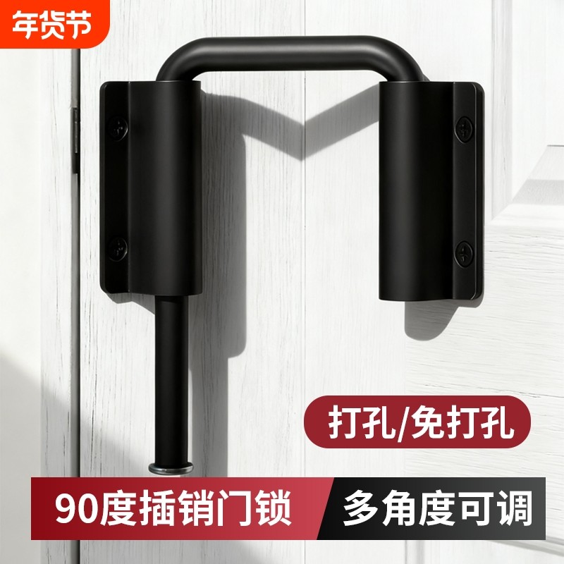 卫生间门栓免打孔门扣90度推拉门锁插销谷仓移门锁扣卡扣搭扣厕所