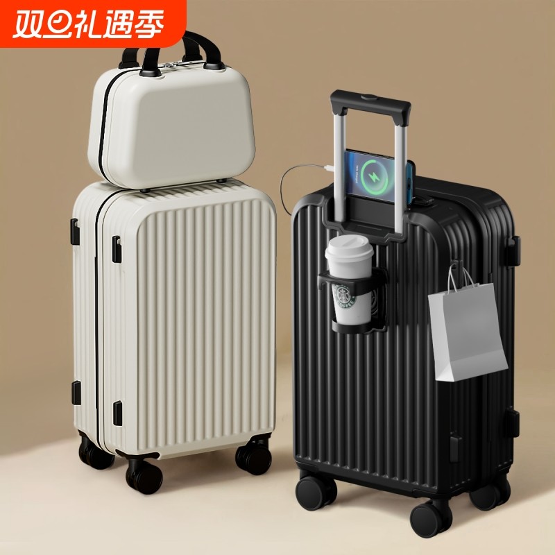 密码箱2025新款行李箱男拉杆箱女大容量20登机学生旅行结实折叠