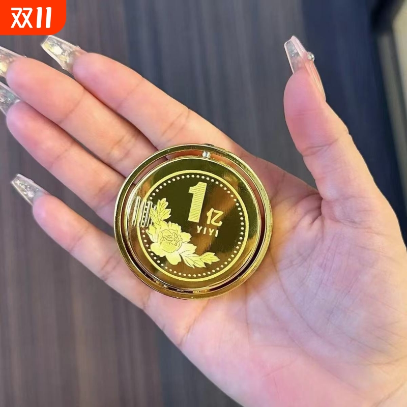 创意解压充气打火机|千人回购