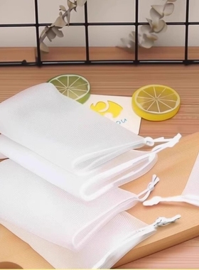 洗面奶香皂起泡网发泡脸部网袋洁面打泡神器清洁丝带香皂皂沐浴露