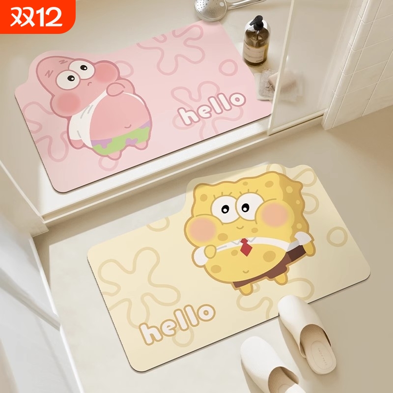 卡通浴室地垫硅藻泥吸水速干防滑垫地毯卫生间厕所门口淋浴房垫子