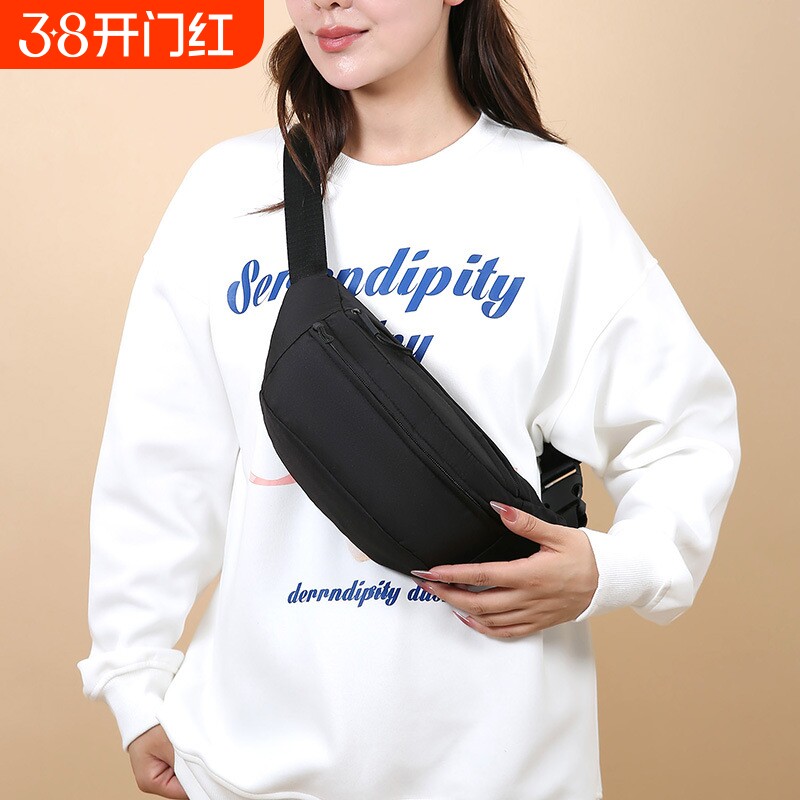 纯色腰包女简约休闲旅行单肩斜挎包运动手机包户外时尚胸包潮防水