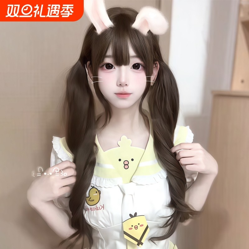 【榛果灰棕】双马尾假发女长发Lolita大波浪长卷发扎发发出全头