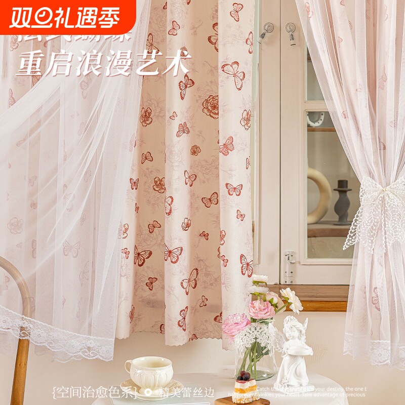 法式免打孔纱帘一体窗帘伸缩杆安装客厅隔断帘出租屋门帘儿童房帘