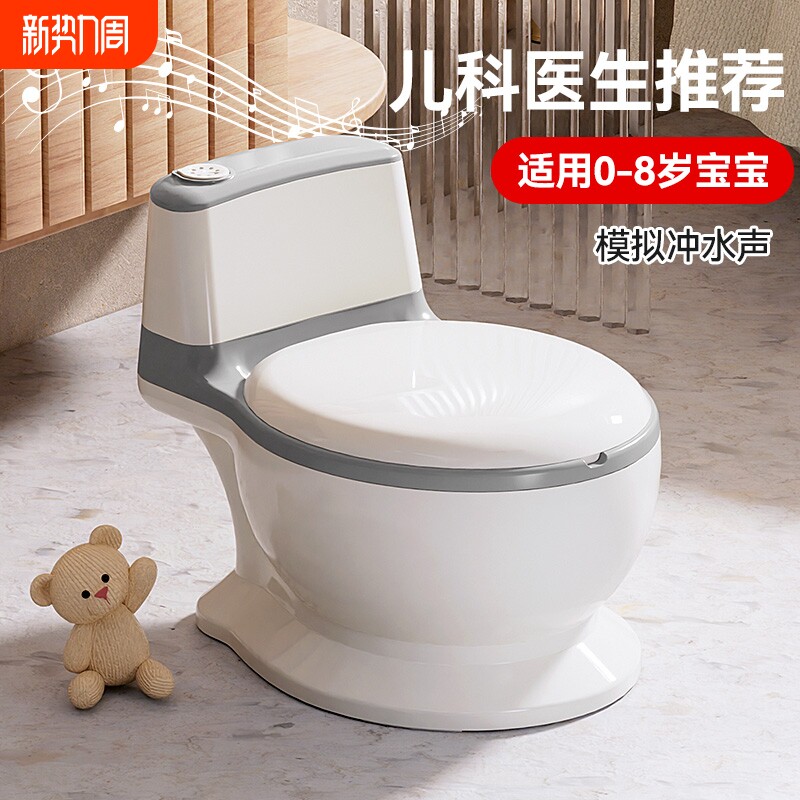 儿童仿真马桶坐便器小男孩女宝宝专用婴幼儿训练厕所家用便尿桶盆