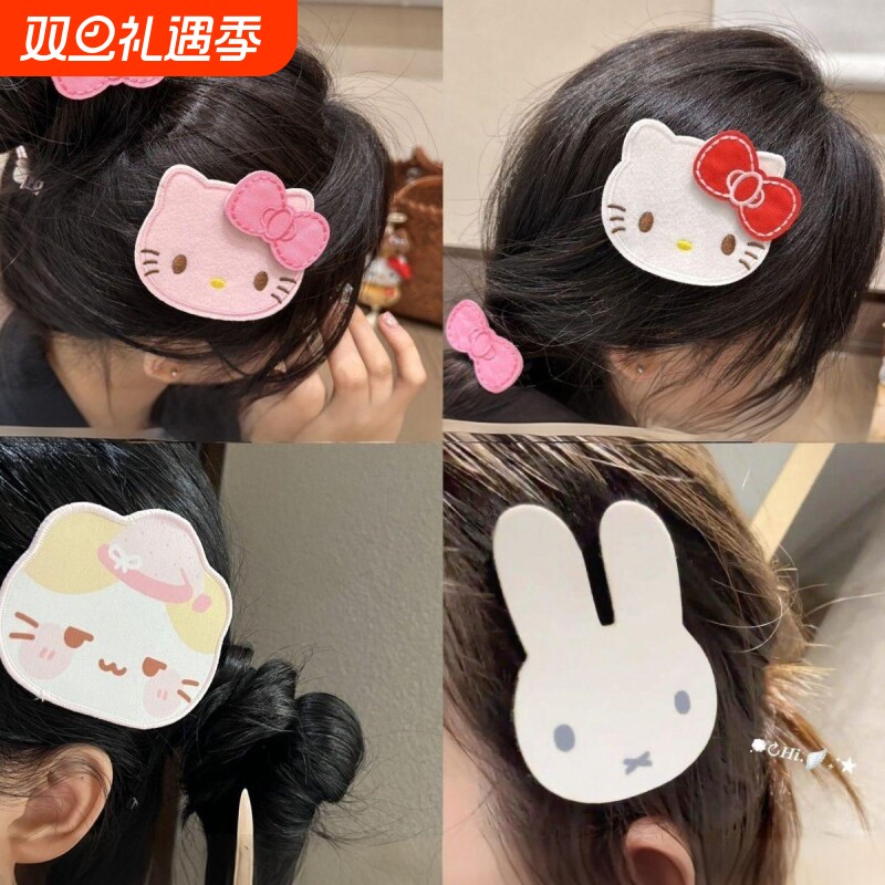 甜美kitty刘海贴魔术贴可爱少女棉花糖猫碎发贴无痕发饰