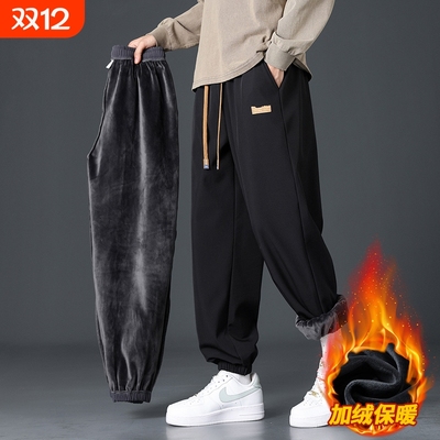 加绒加厚裤子男士秋冬季保暖棉裤