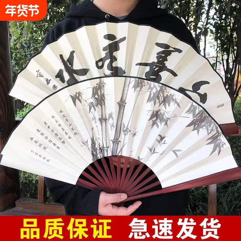 扇子夏天凉快耐用折扇随身携带撕不烂中国风折叠扇学生奖品舞蹈扇